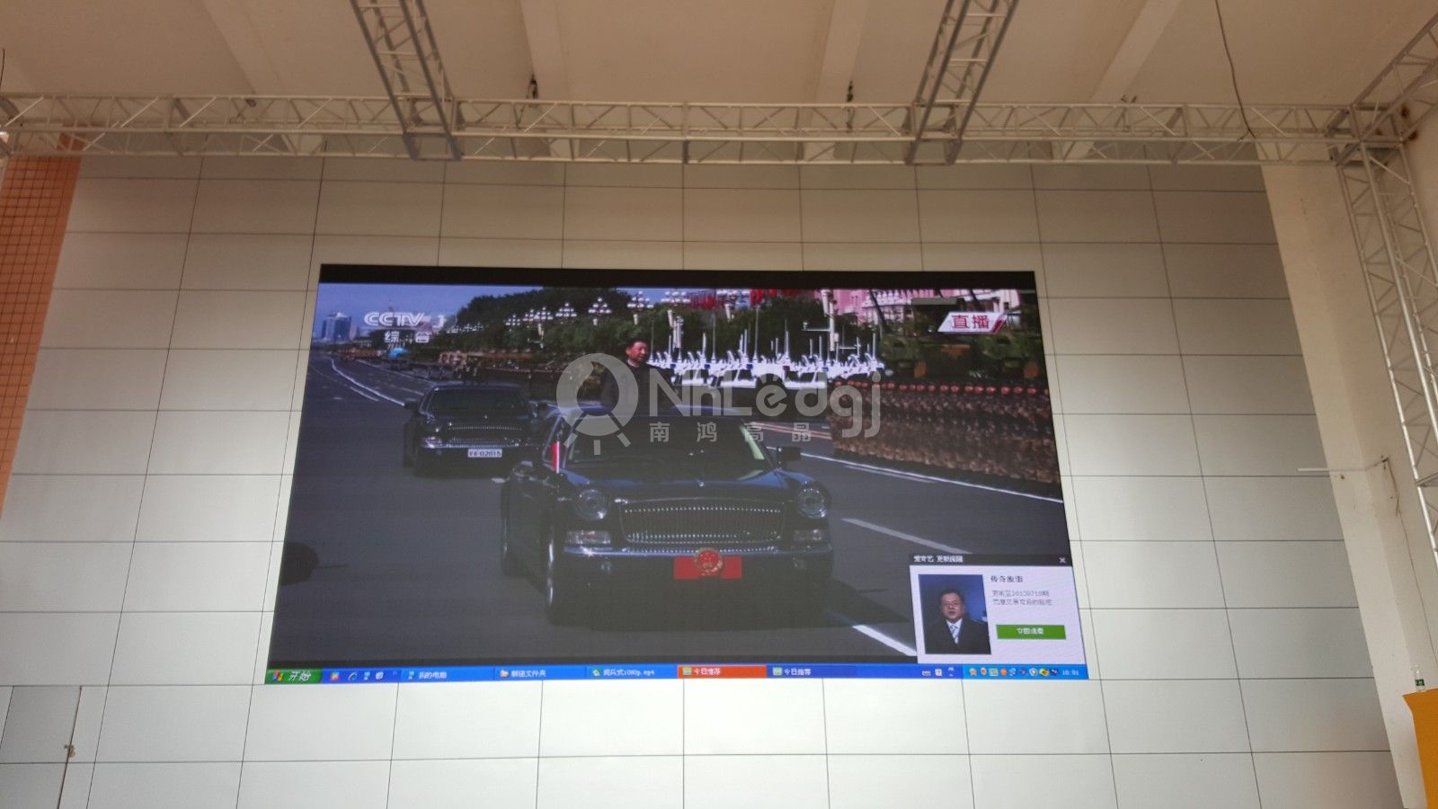 20150922永泰三中P5.jpg